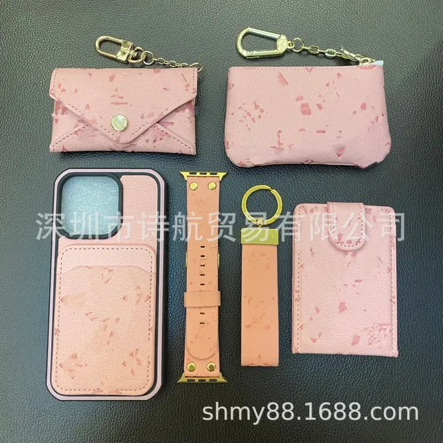 Louis Vuitton Multi-Item Accessory Set Terrazzo Print