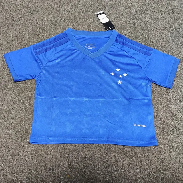 Nike Copa Jersey Five Stars