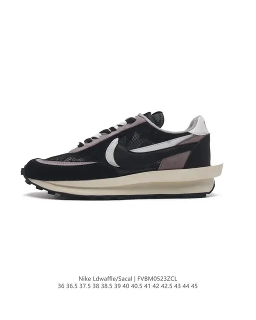 Nike LDWaffle Sacai