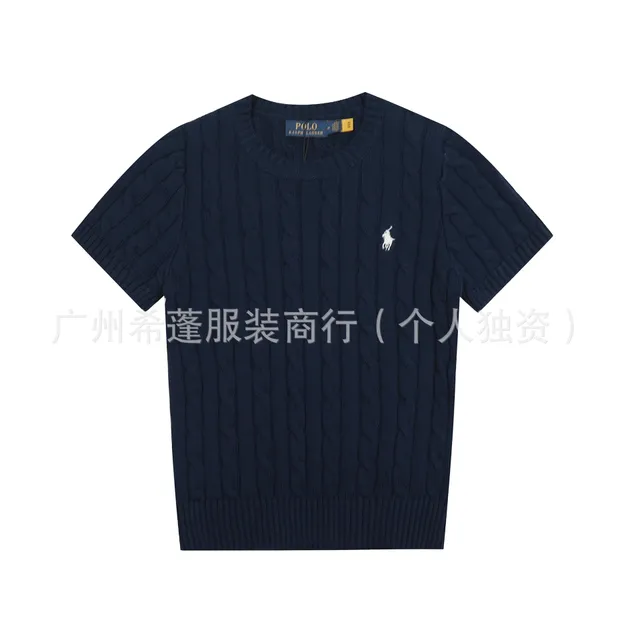 002藏青白标