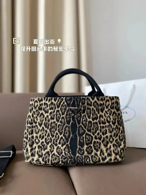 Prada Leopard Print Tote Leopard Jacquard