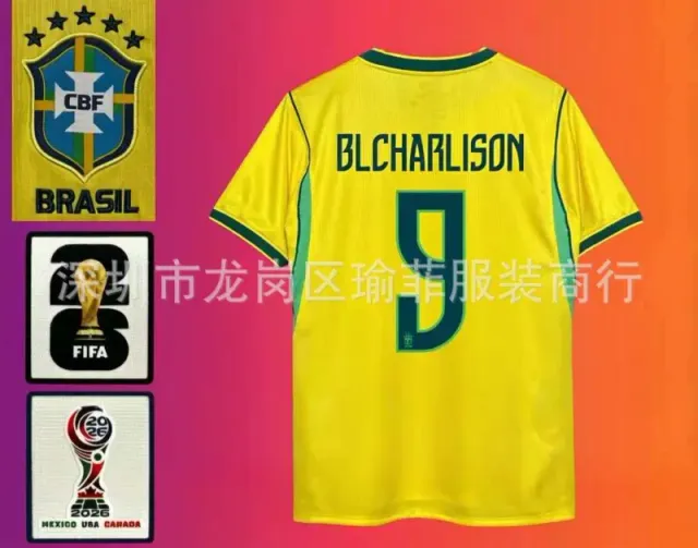Brazil home jersey #9 with captain's armband
