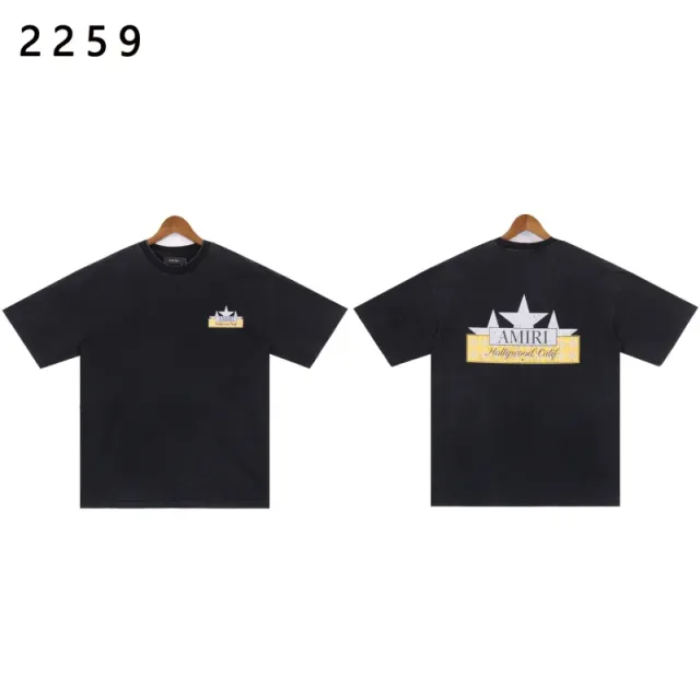2259 black