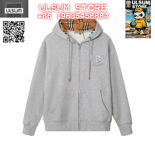 Burberry Zip-Up Hoodie Monogram Logo