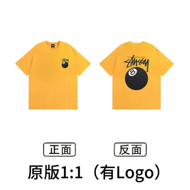 Stüssy 8-Ball Tee Billiards
