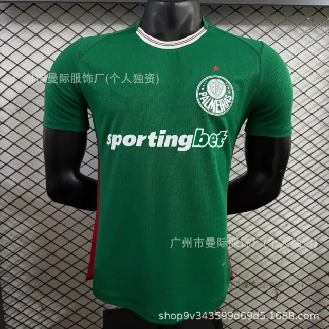 Nike Palmeiras Home Jersey Sportingbet Sponsor
