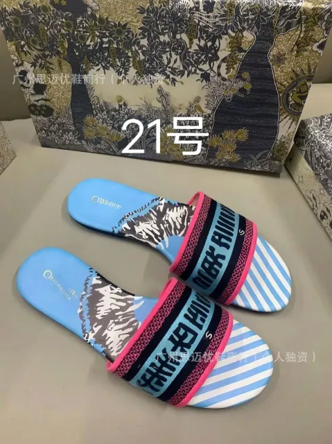 颜色21