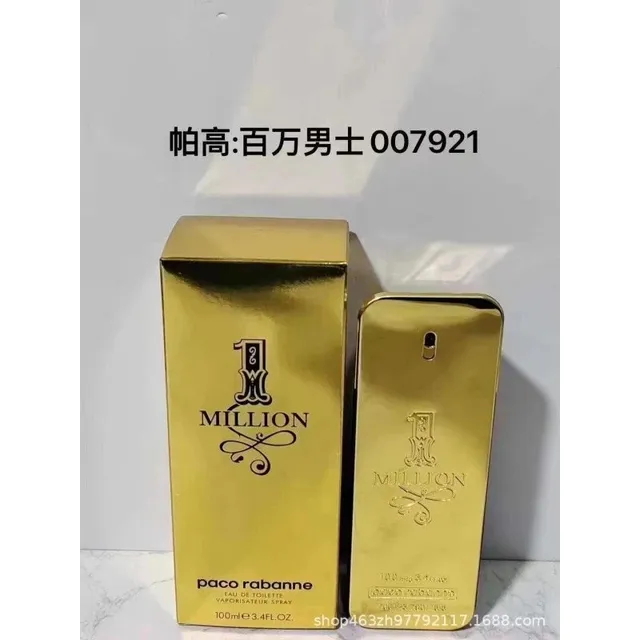 Rabanne 1 Million Eau de Toilette