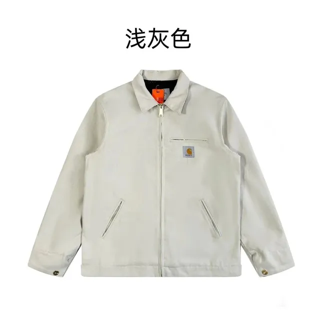 Carhartt Active Jacket Light Grey