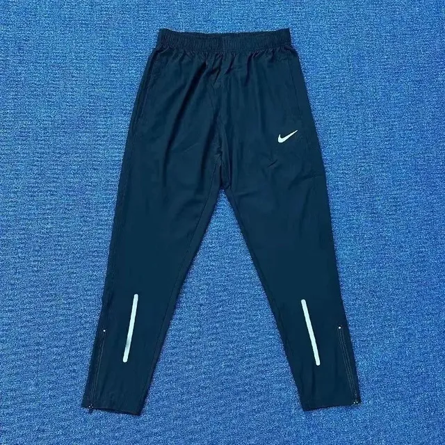 Nike Track Pants Reflective Stripe