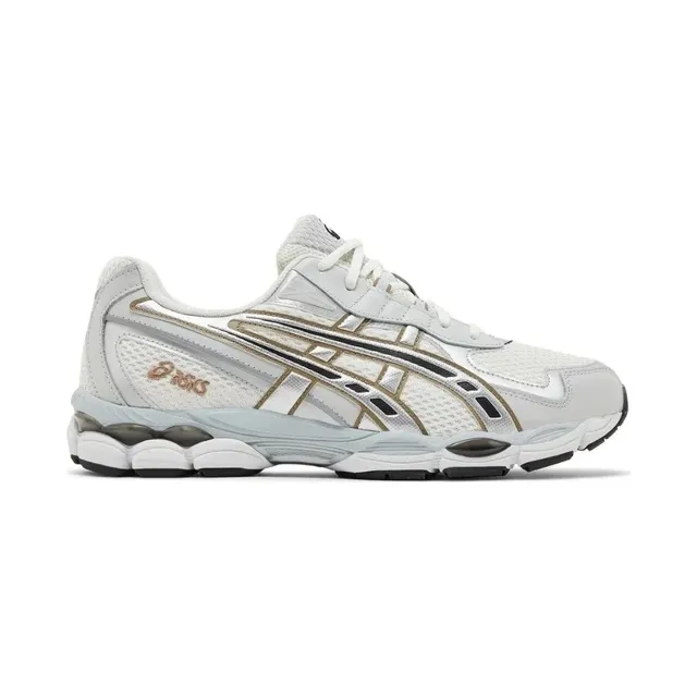 2055 Cream Pure Silver
