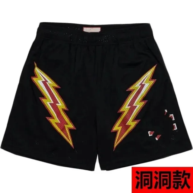 Fragment Design Lightning Shorts Embroidered Lightning Bolt