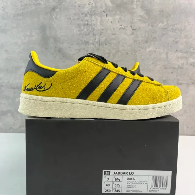黑黄JR1597