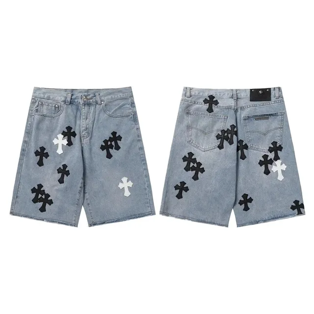 StarBuy Finds