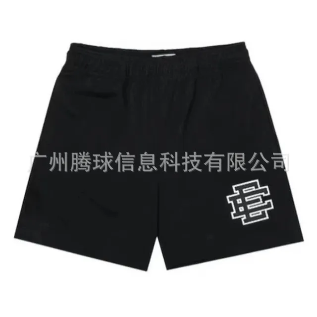 Logo Shorts White Logo