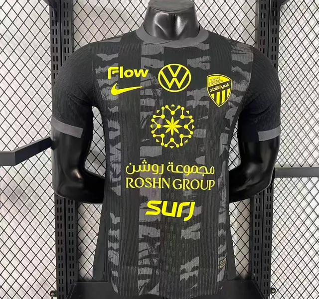 Nike Al Ahli SC Home Jersey 2023-24