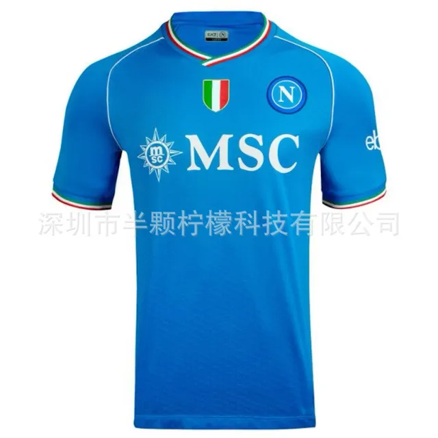 2324 Napoli home court