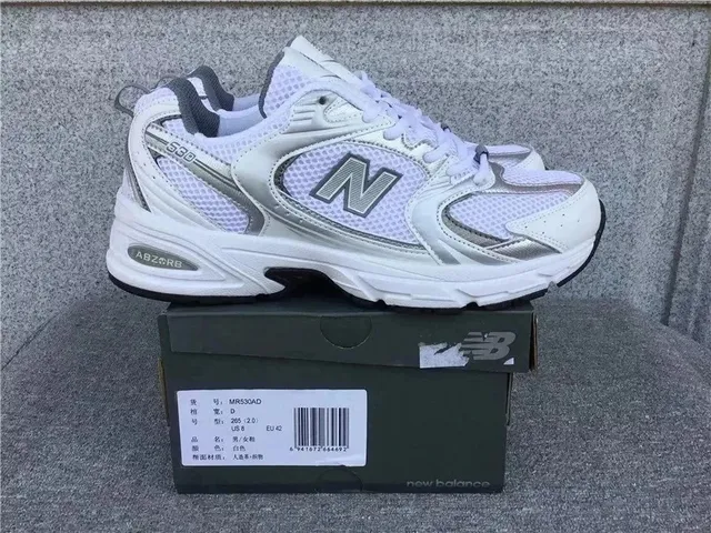 New Balance MR2002R White Silver