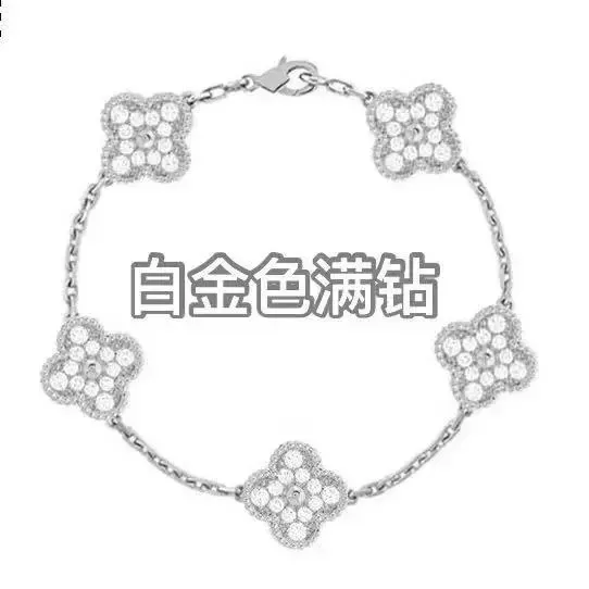 StarBuy Finds