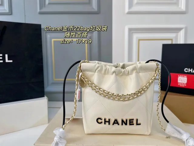 Chanel 22 Bag Drawstring