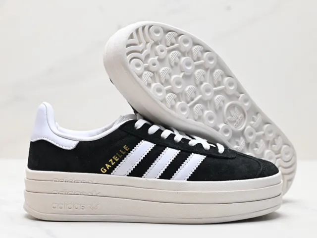 Adidas Gazelle