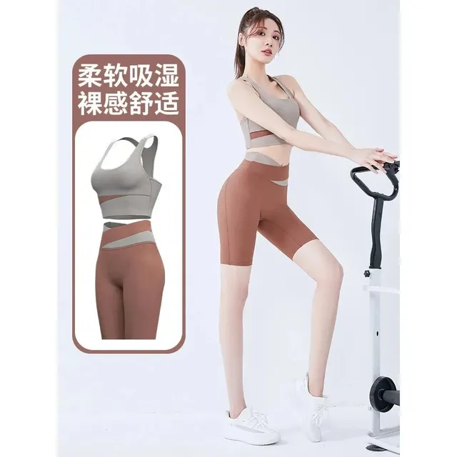 SKIMS Sports Bra and Shorts Set Two-Tone Cutout