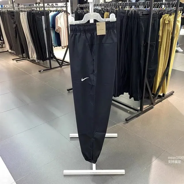 Nike Track Pants Swoosh Logo