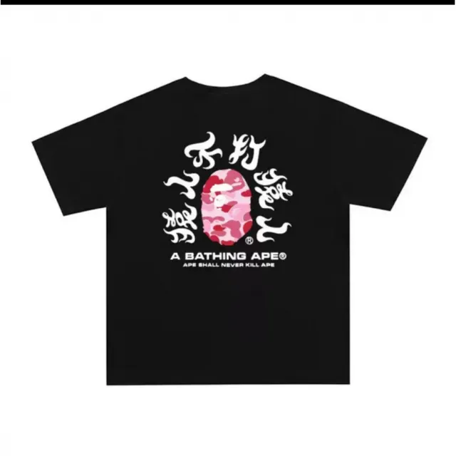 D109 Black Red