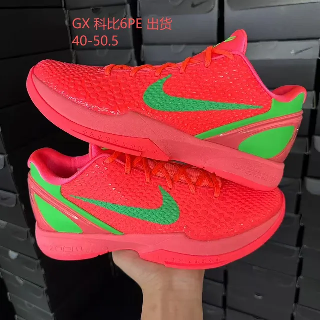 GX 科比6白橙荧光绿