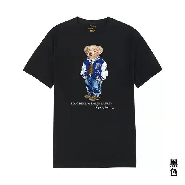 Polo Ralph Lauren Polo Bear Tee Classic Bear Graphic
