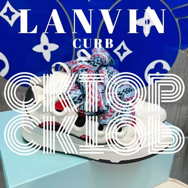 Lanvin Curb Sneaker Multicolor Knit Strap