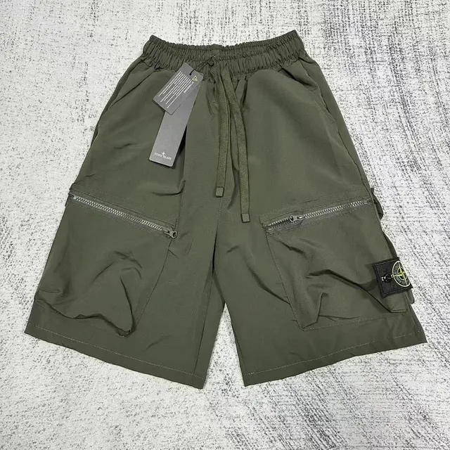 Stone Island Cargo Shorts Olive Green