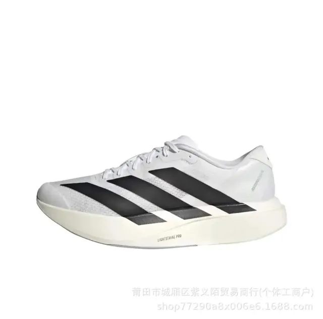 白黑