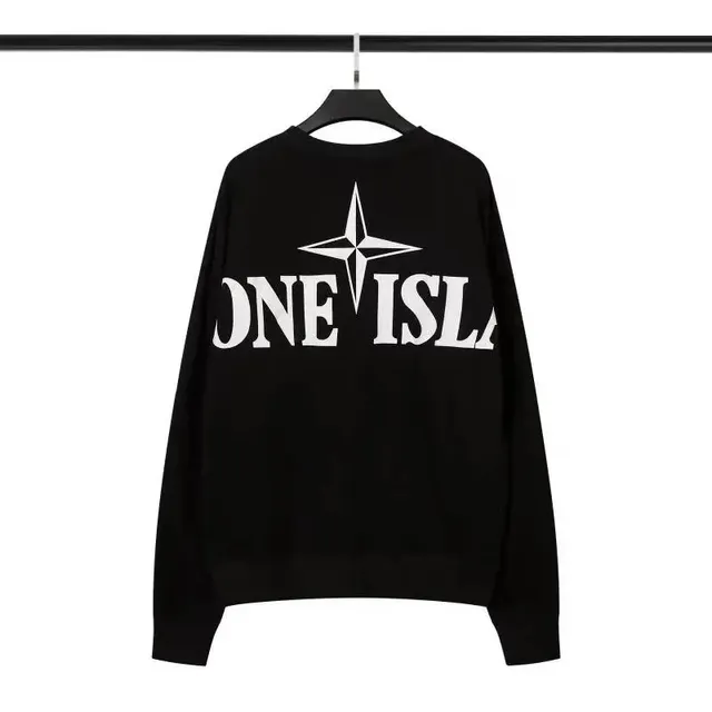 Stone Island Crewneck Sweatshirt Compass Logo