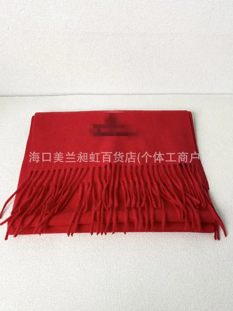 Red letter scarf