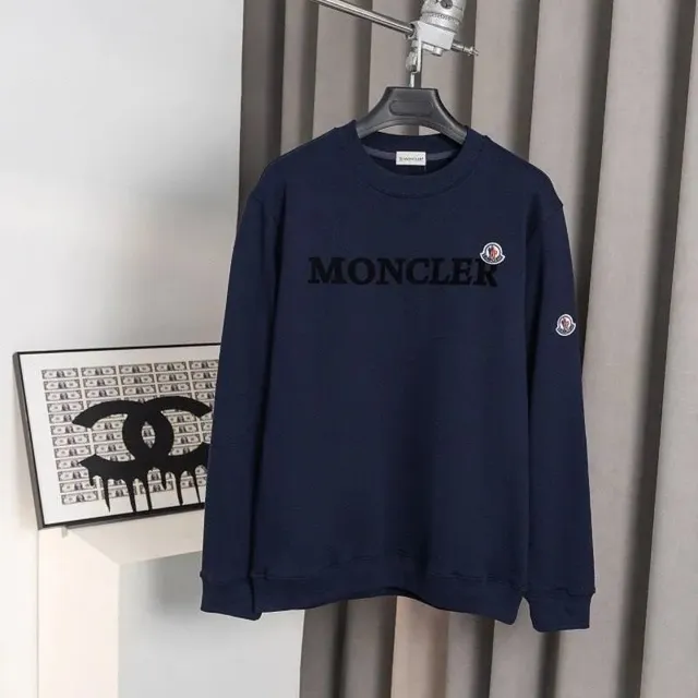 Moncler Crewneck Sweatshirt Logo Embroidered