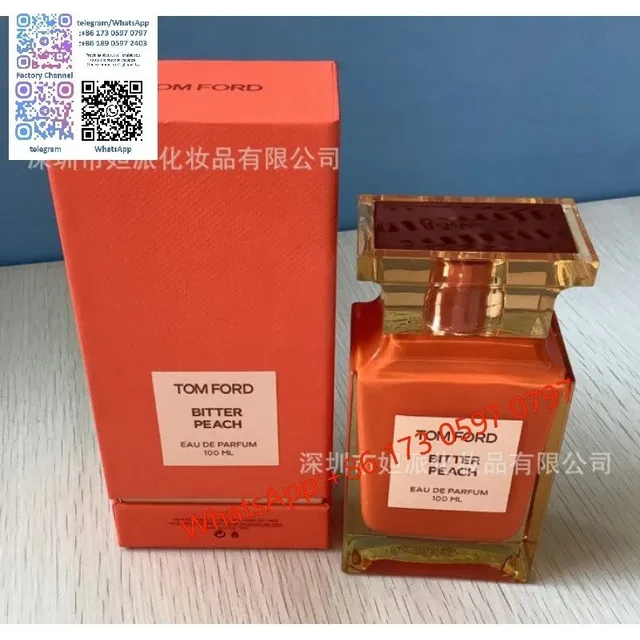 苦桃100ml