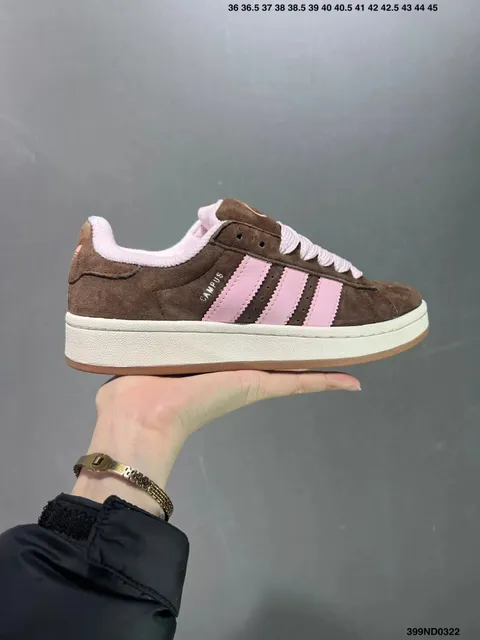 Adidas Campus Brown Pink