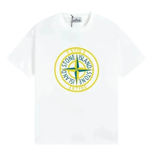 Stone Island Compass Logo T-Shirt Yellow and Green Compass