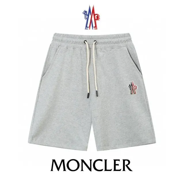 Moncler Logo-Embroidered Shorts Heather Grey
