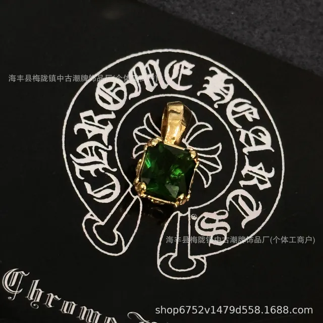方糖金色绿钻