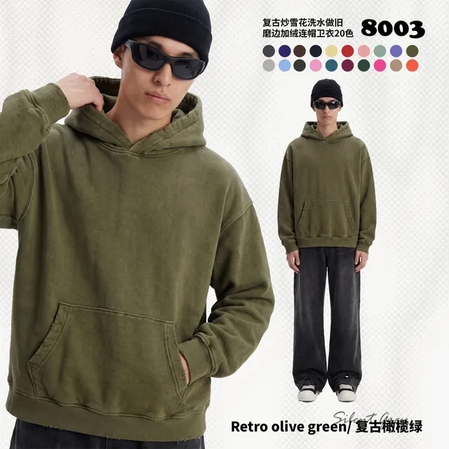 Distressed Hooded Sweatshirt Retro Olive Green