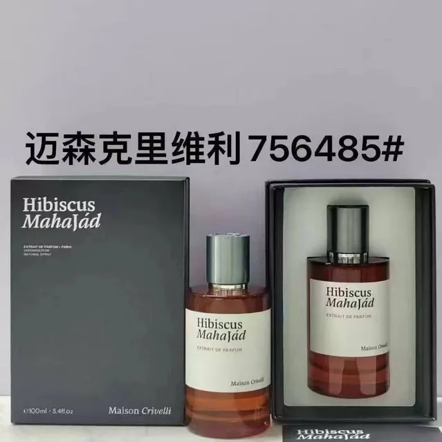 1-迈克森里维利100ml