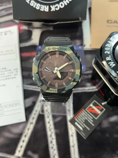 Casio G-Shock GA-2100 Camo Brown