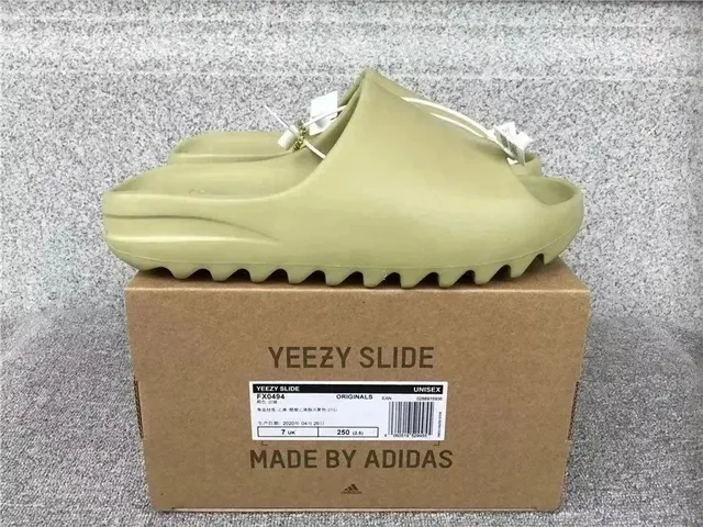 Gemini shop