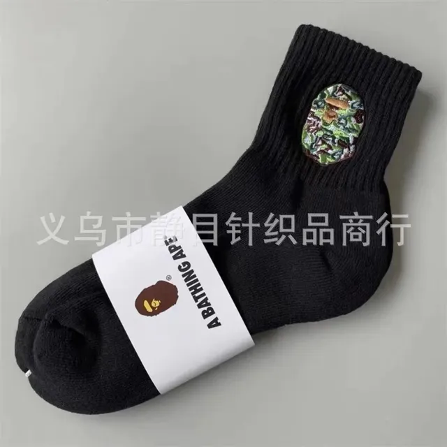 毛巾底中筒10