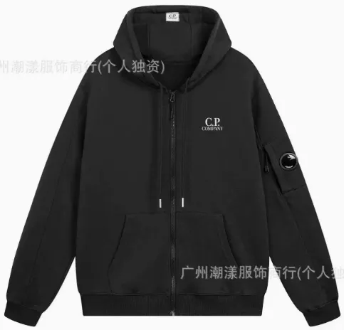 9031黑色