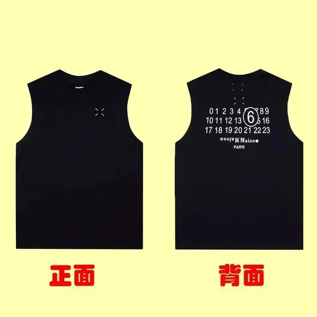 3968黑色【字母印花】