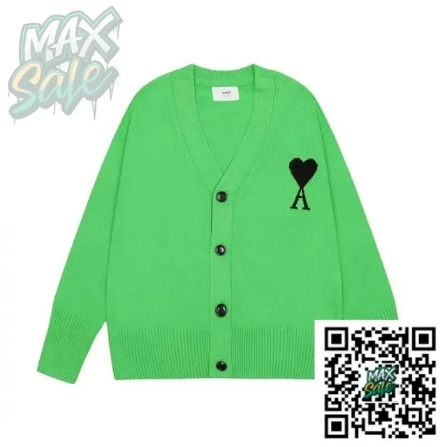 Off-White Cardigan Heart Logo