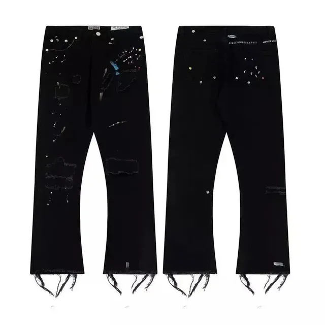 StarBuy Finds